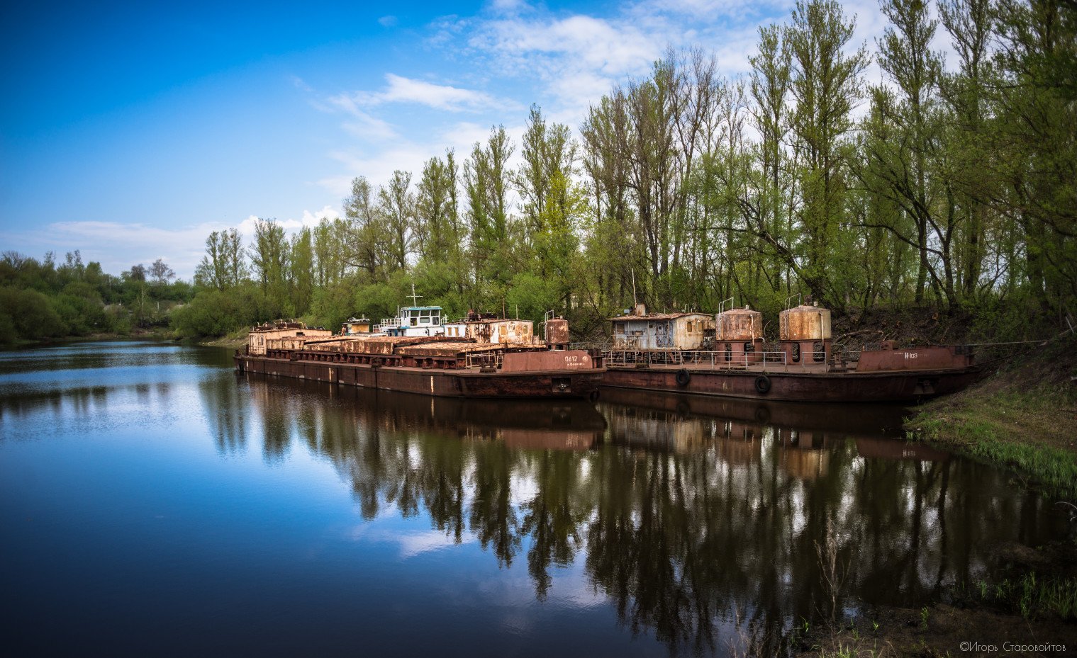 река березина бобруйск