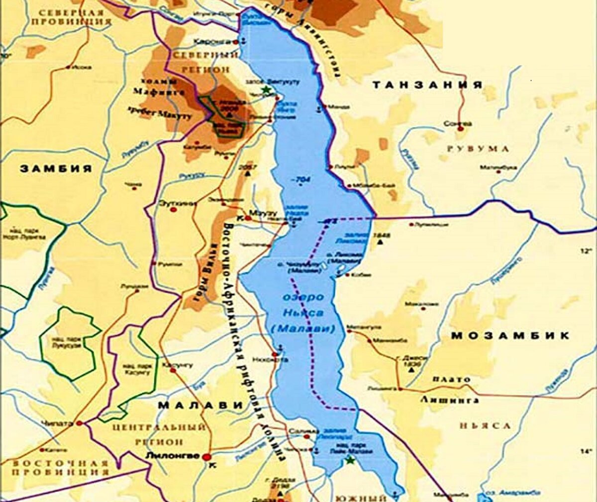 Озеро ньяса расположено. Озера Танганьика и Ньяса на карте Африки. Озеро Ньяса на карте. Озеро Ньяса Малави. Где находится озеро Ньяса на карте Африки.