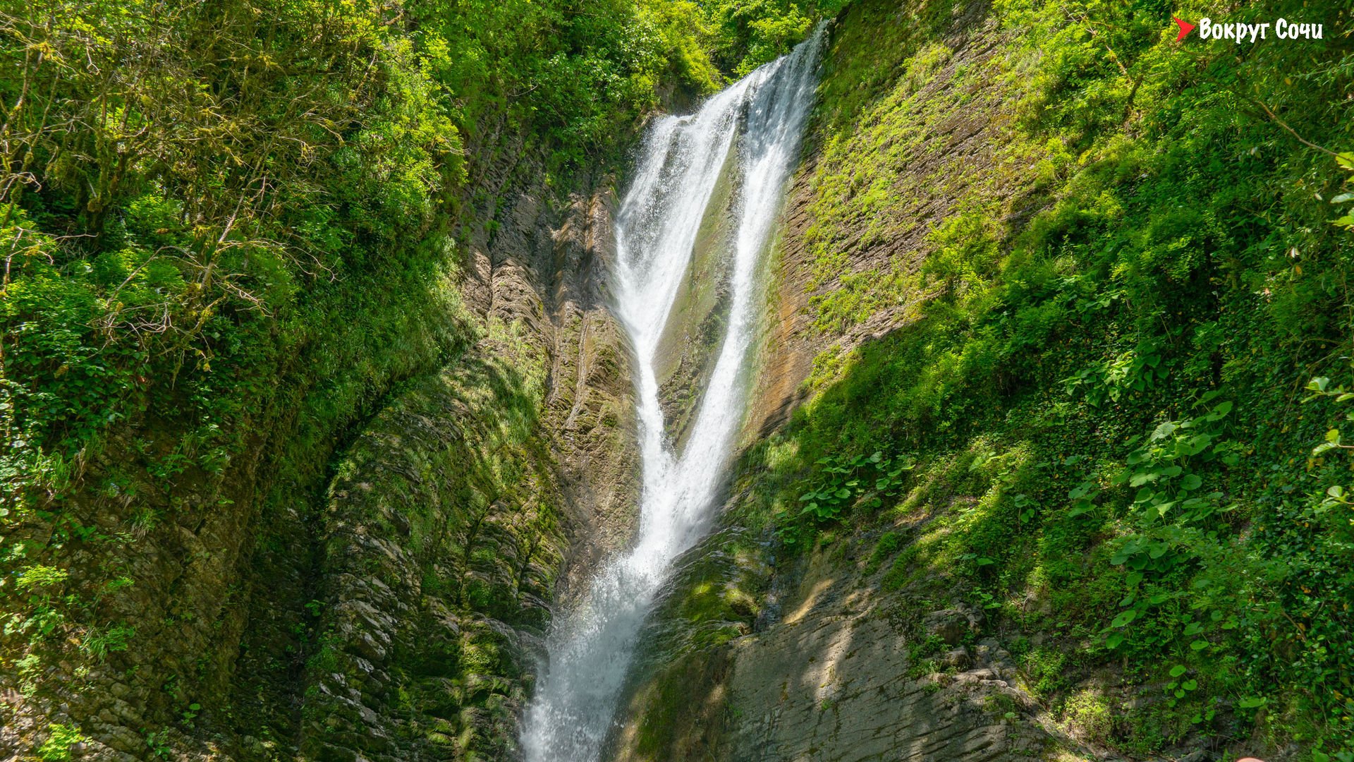 Шум далекого водопада. Сочинский национальный парк Ореховский водопад. Ореховый водопад в Сочи. Ажекские водопады в Сочи. Ореховский водопад в Сочи летом.