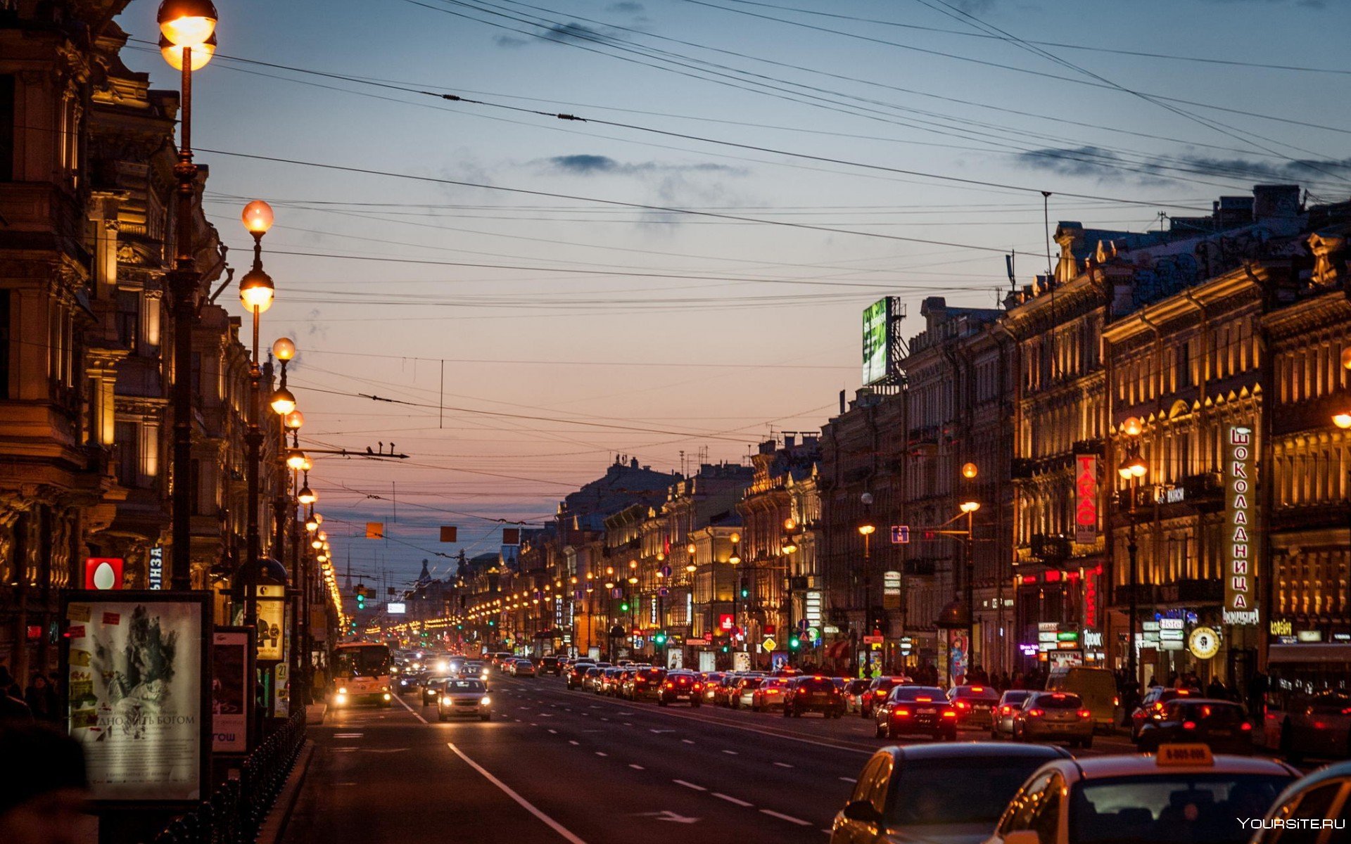 Невский проспект центр города Петербург