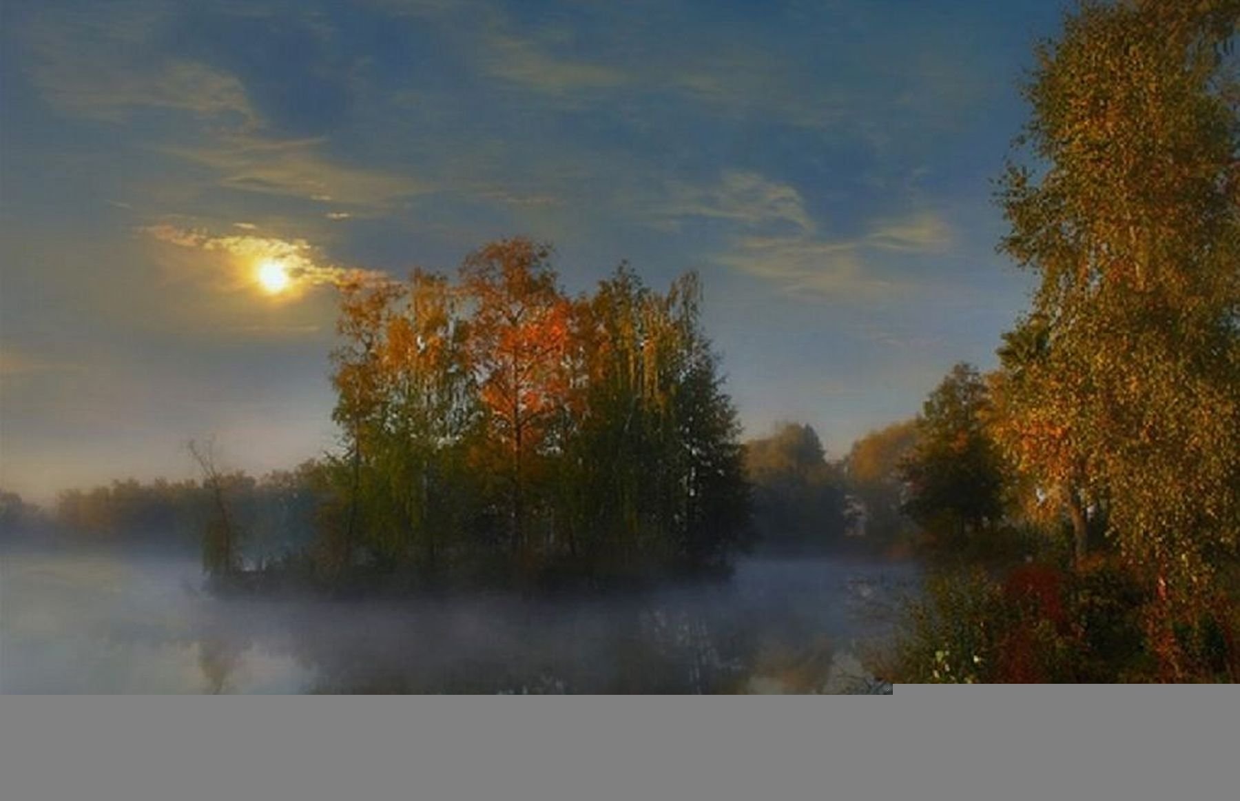 Тиши ны. Вечерний пейзаж. Природа вечер. Месяц над прудом. Осенний вечер.