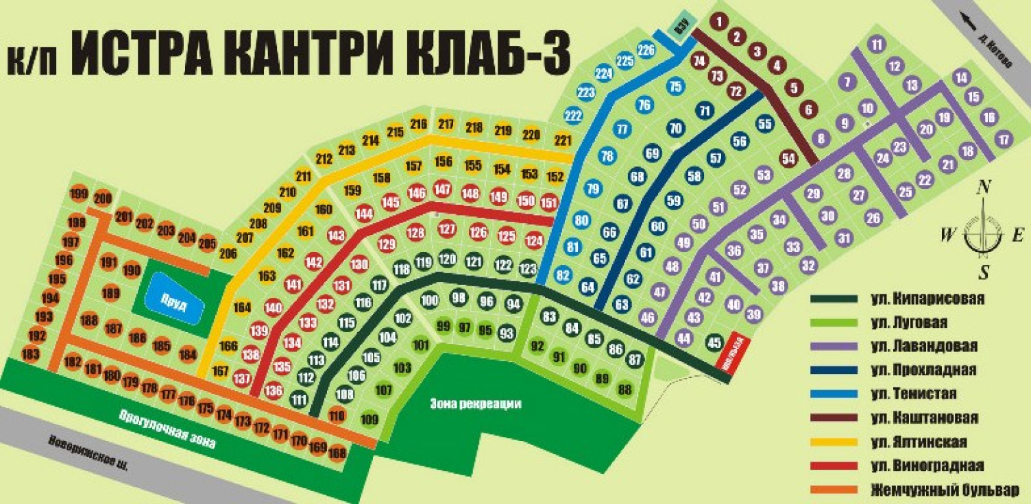 Истра Кантри клаб поселок Котово. Карта поселка Истра Кантри клаб 3. Коттеджный поселок Истра Кантри клаб. Истра Кантри клаб 2.