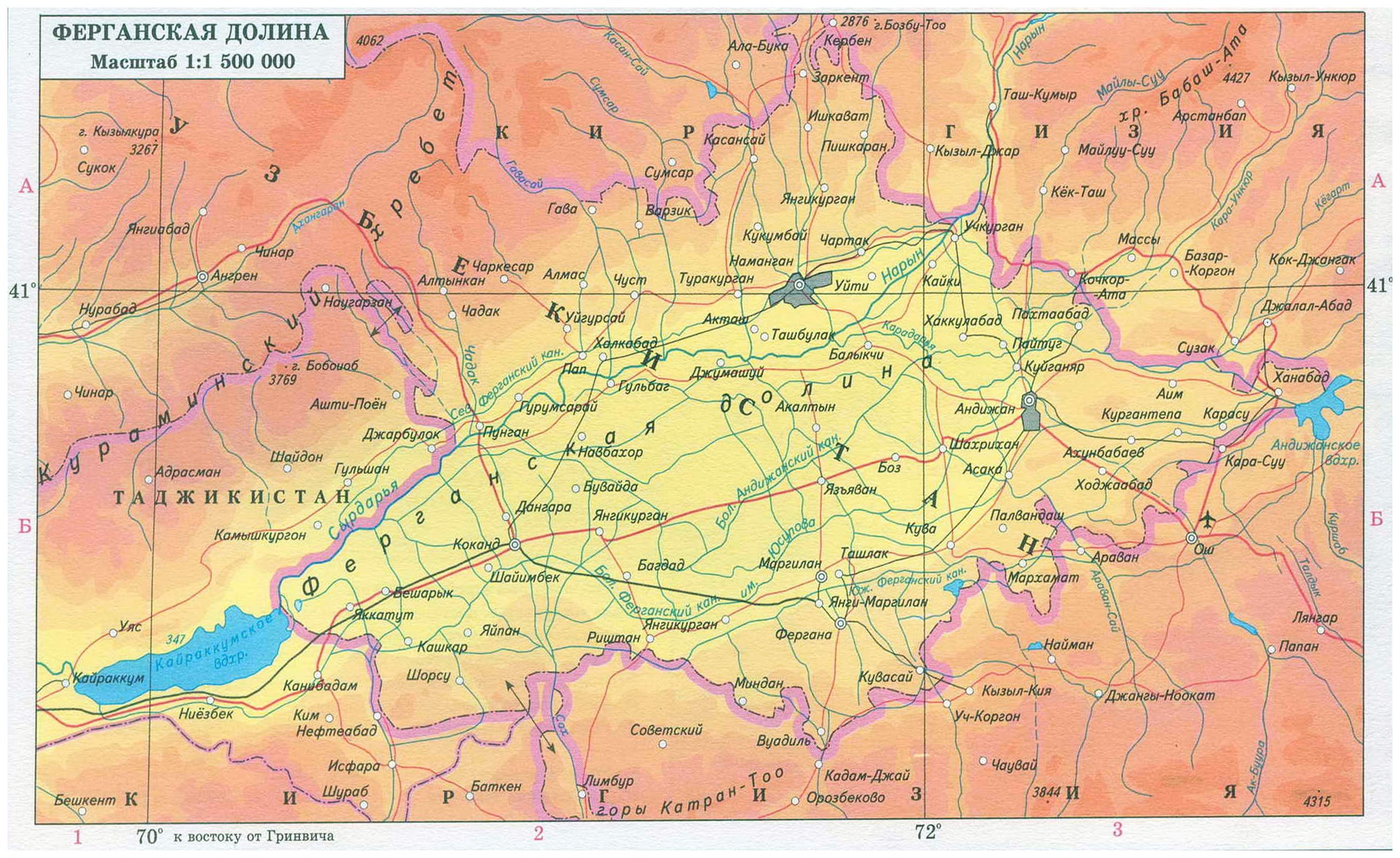 Населенные пункты узбекистана. Ферганская Долина на карте Узбекистана. Карта Ферганской области Узбекистана. Ферганская Долина физическая карта. Фергана Долина карта.
