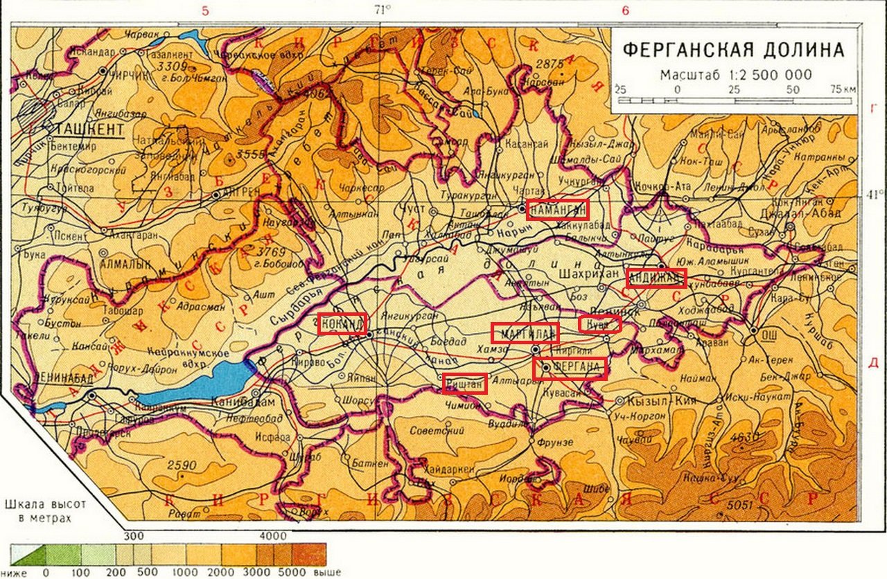 Населенные пункты узбекистана. Ферганская Долина на карте Узбекистана. Ферганская Долина на карте географическая. Ферганская Долина физическая карта. Географическая карта Фергана.