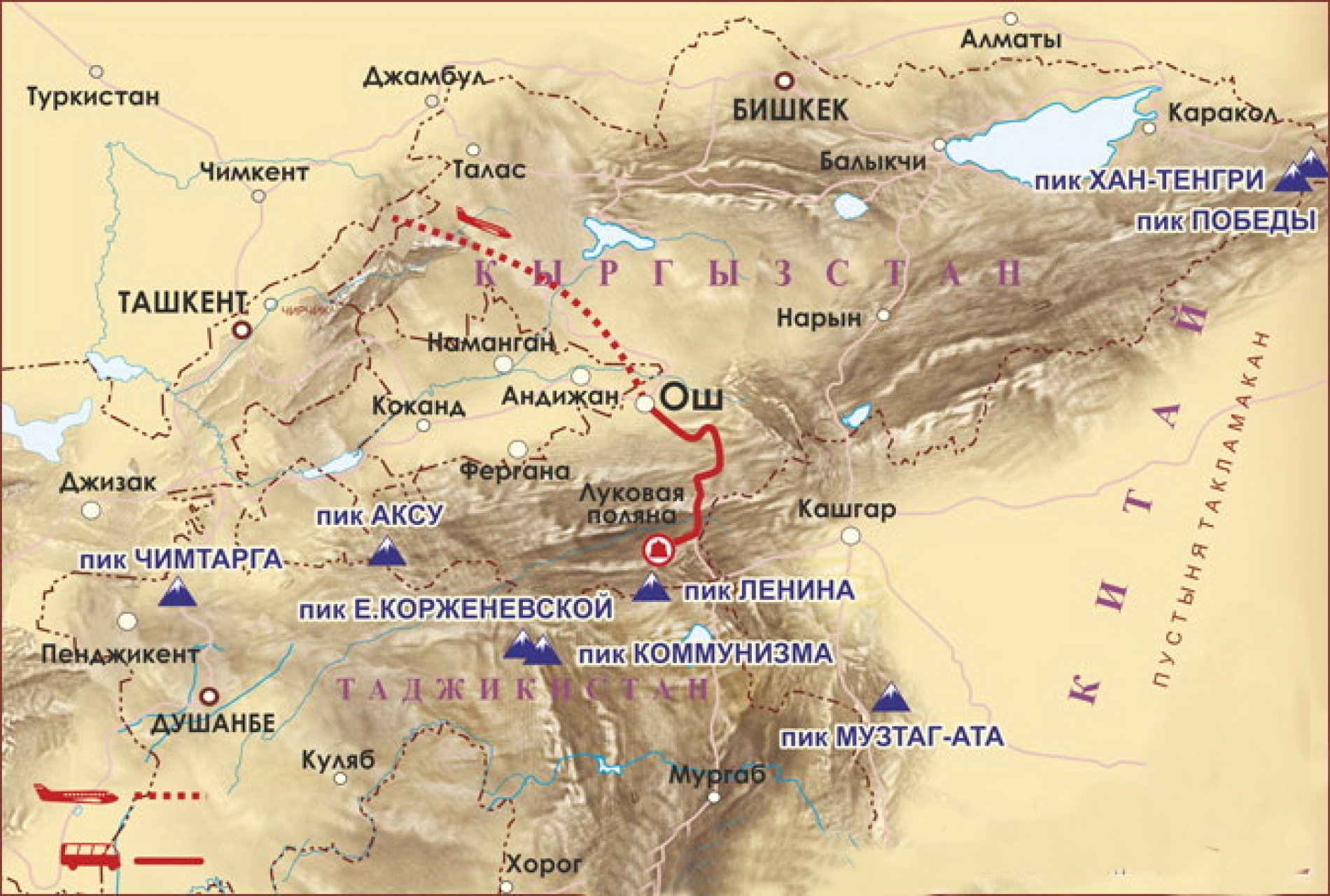 Горы где какие. Памир на контурной карте Евразии.