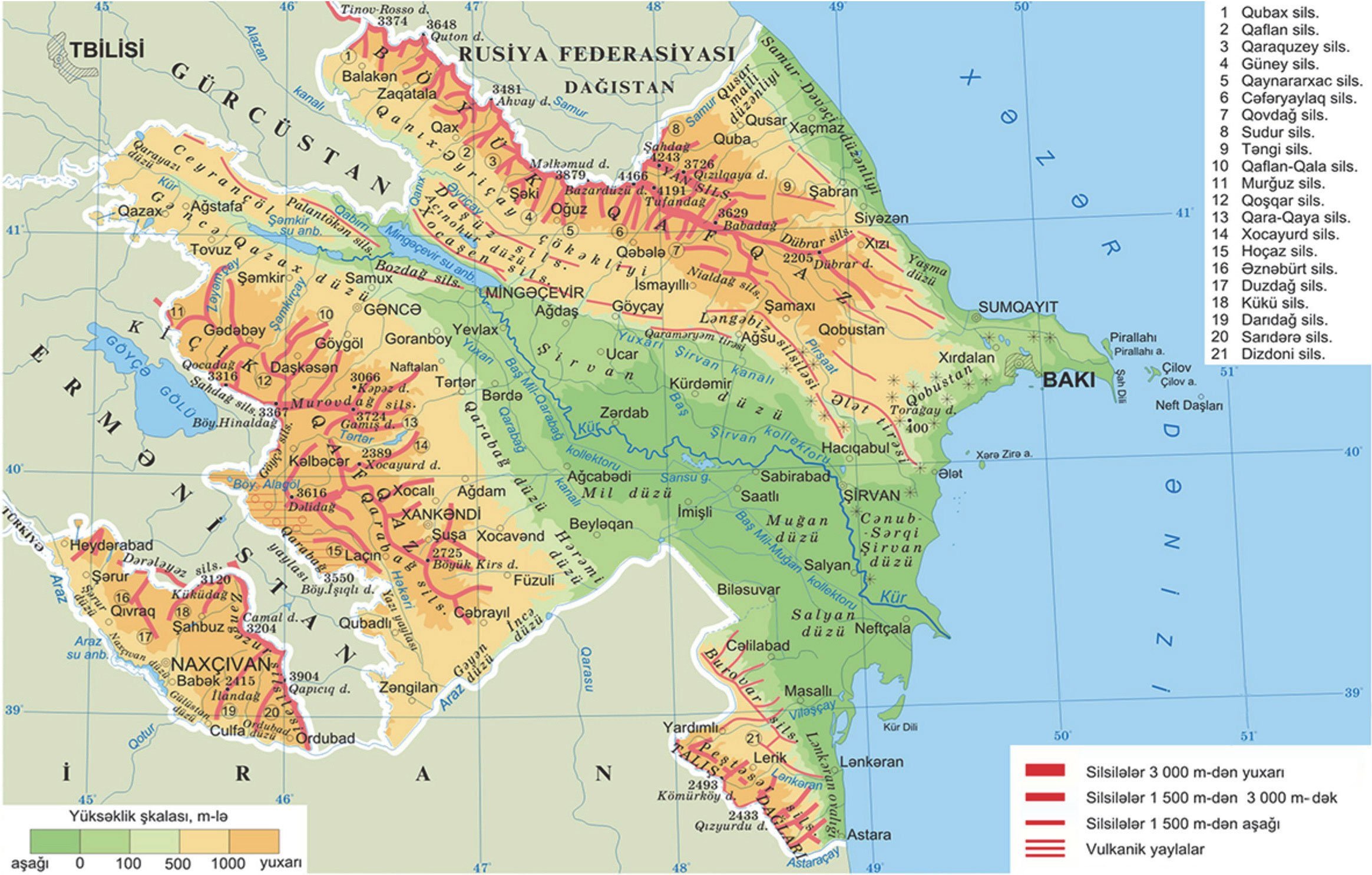 Азербайджан география