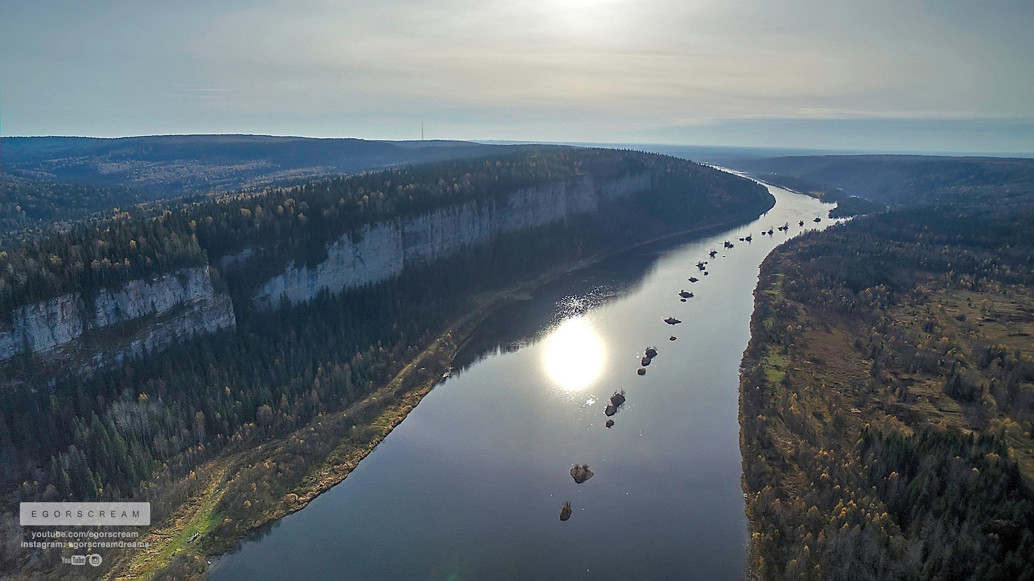 Красновишерск Пермский край