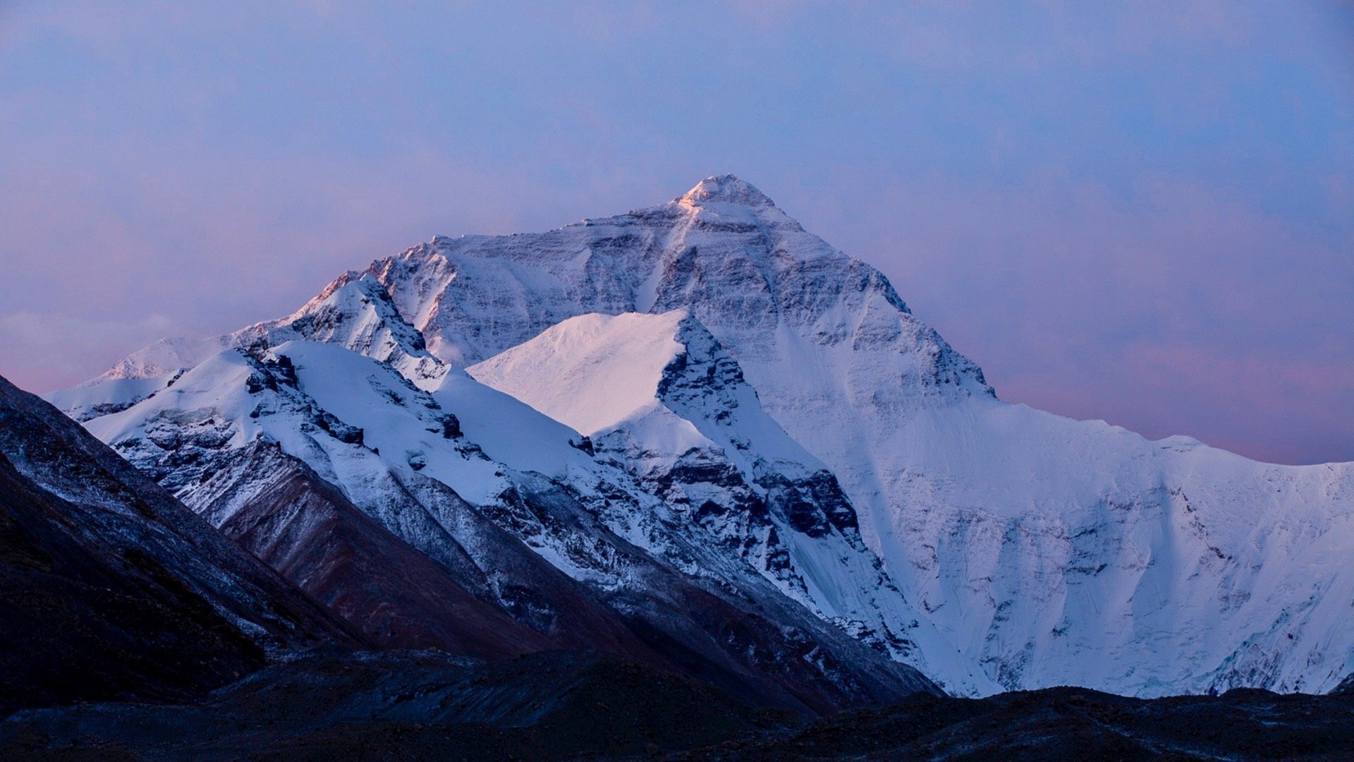 Everest is the highest mountain. Джомолунгма. Гора Эверест. Джомолунгма Himalay. • Эверест или Джомолунгма (Гималаи)..