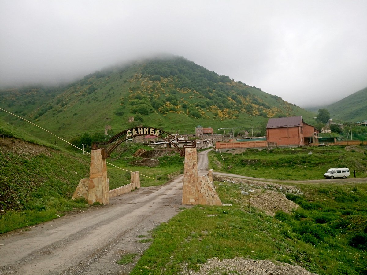 Саниба горное селение