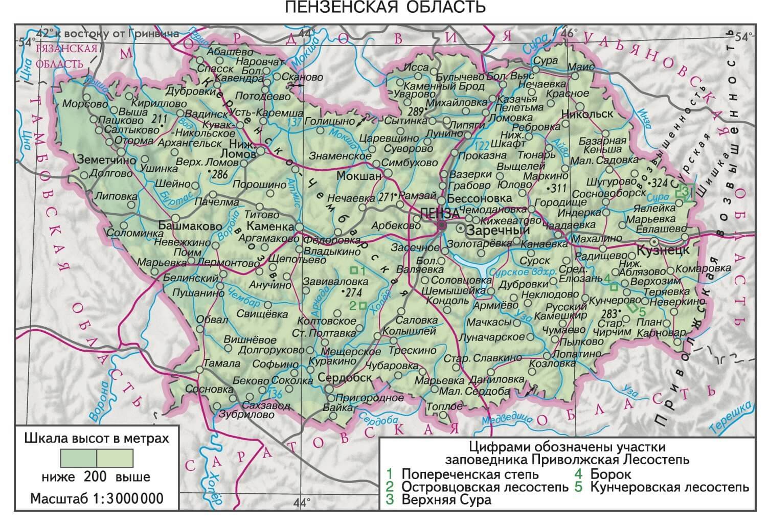 Пенза местоположение. Карта Пензенской области. Карта Пензенской области по районам с дорогами. Карта Пензенской области с районами подробная. Карта Пензы и Пензенской области.