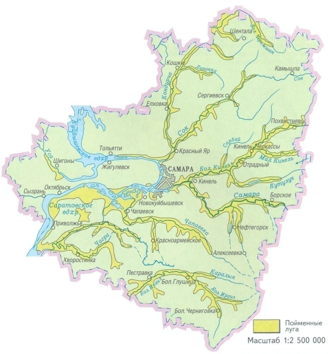 Карта самарлвскиц области. Река Самара в Самарской области на карте. Карта рек Самарской области. Река Самарка на карте Самарской области.