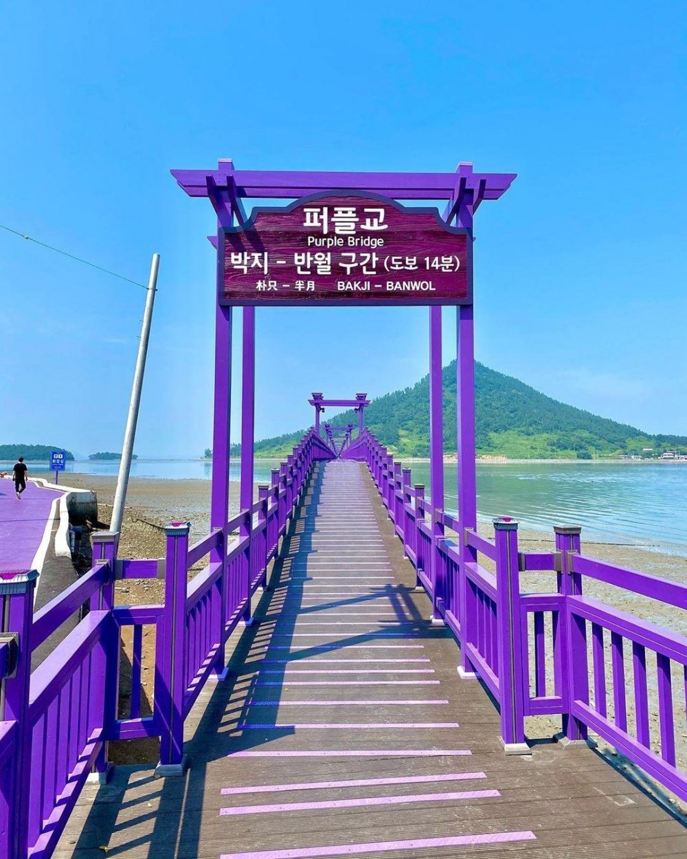 Остров Чеджу Корея