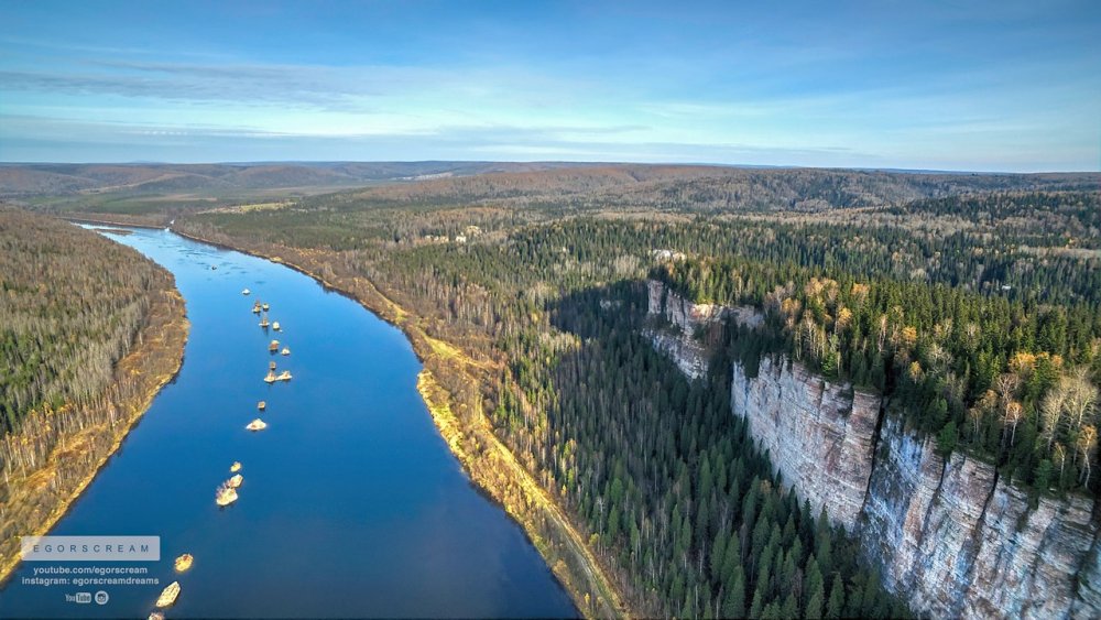 Красновишерск Пермский край