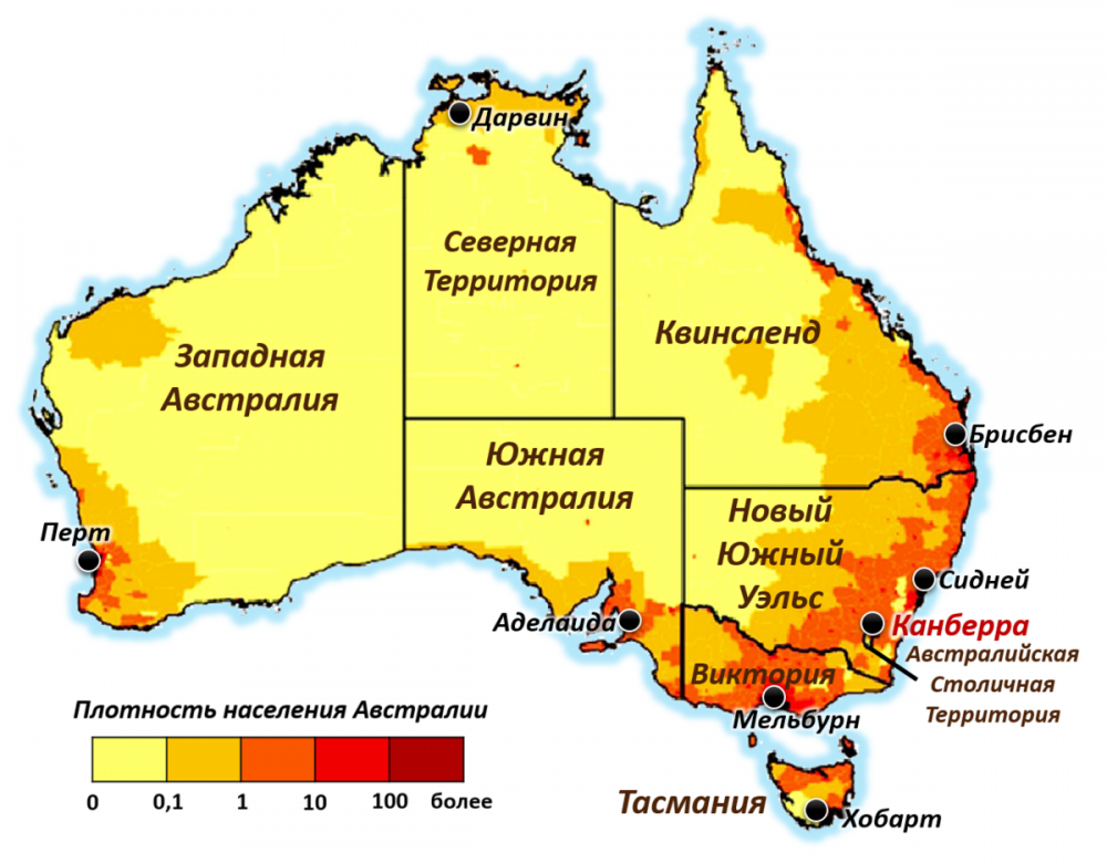 Карта плотности населения Австралии