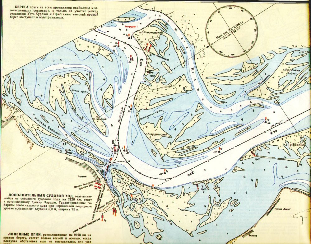 Карта глубин волгоградского