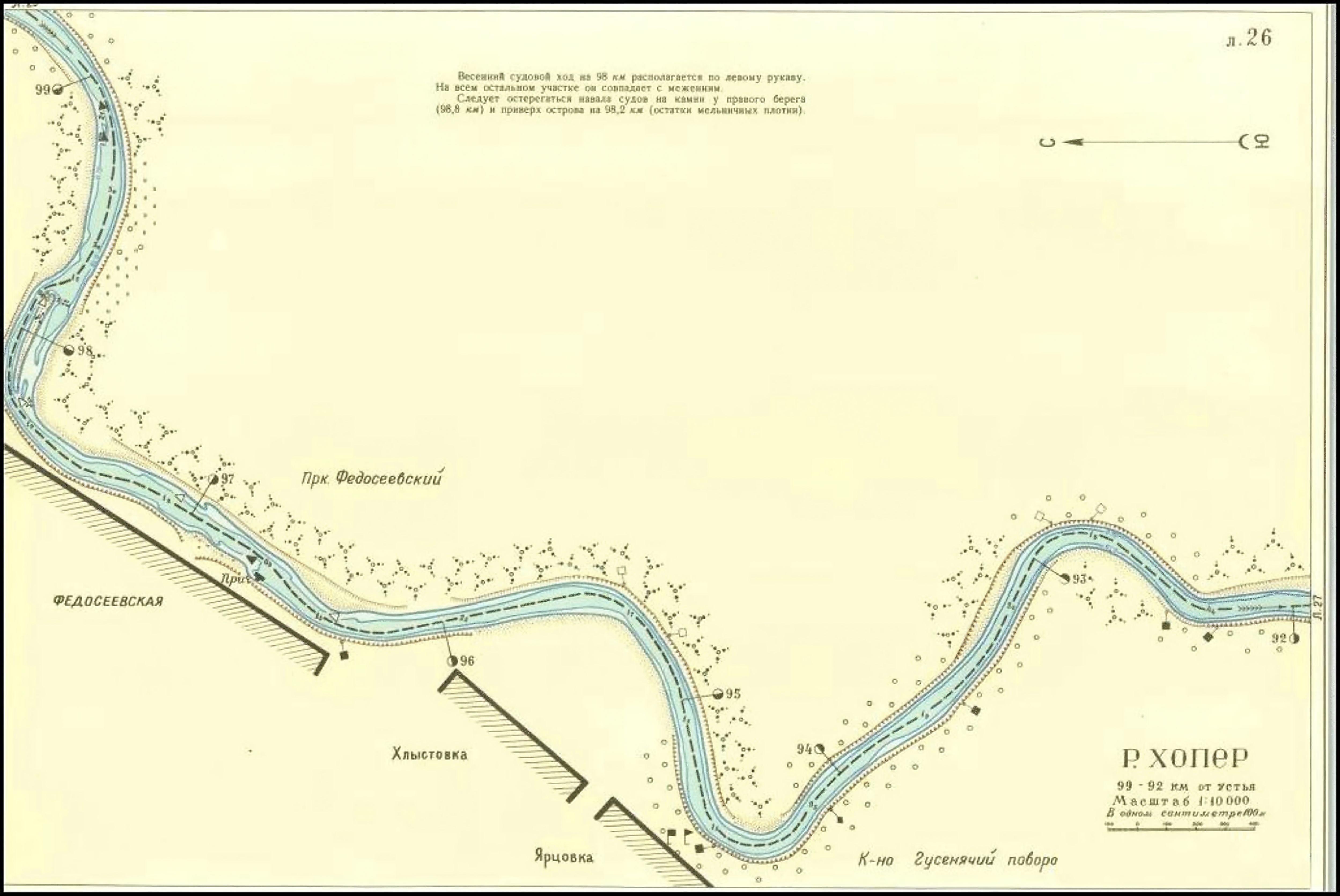 Карты глубин реки Донец. Карта глубин река осетр. Карта глубин Хопра. Лоция реки Судогда.