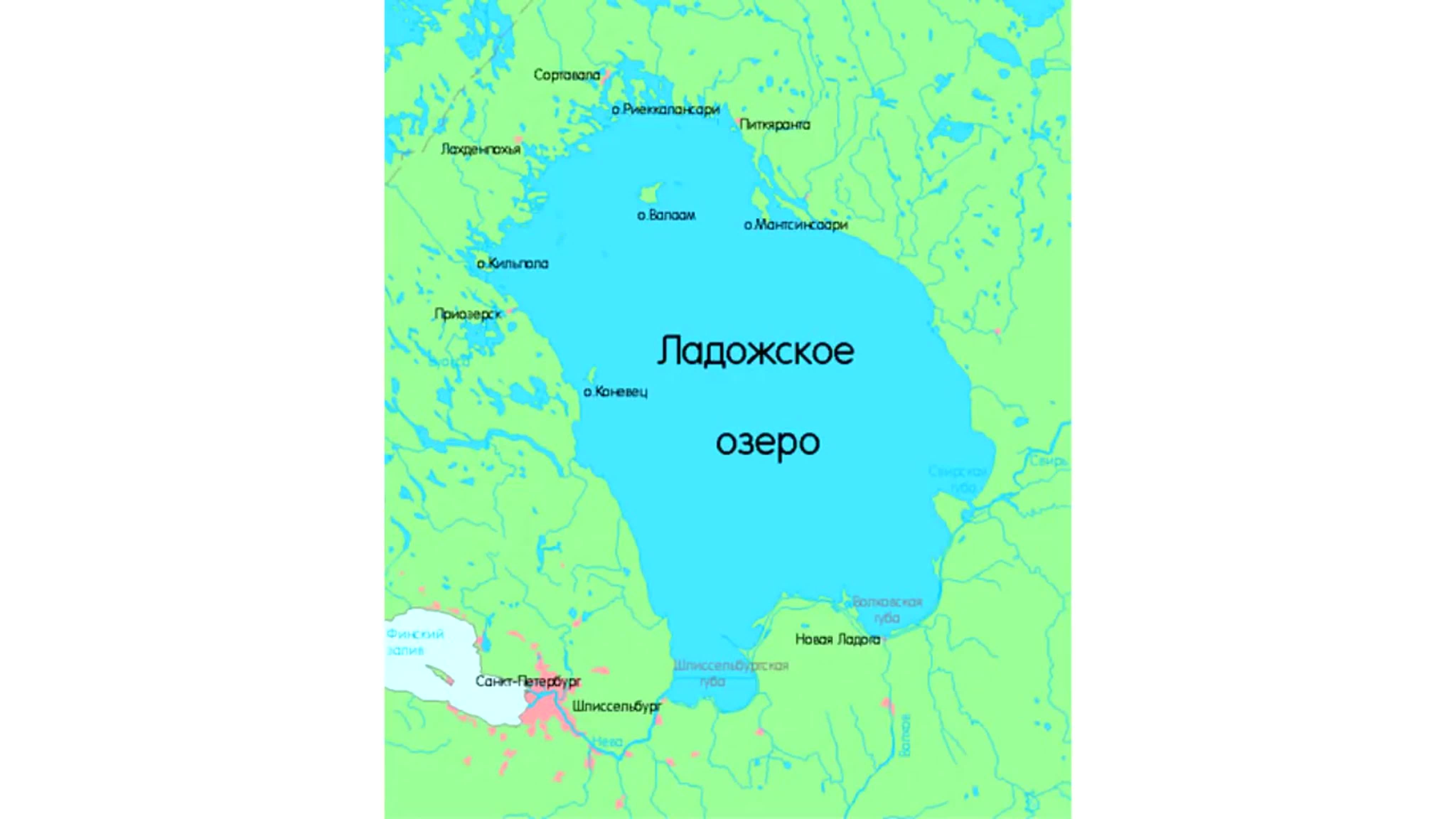 Расстояние ладожского озера. Онежском озере карта озера. Ладожское озеро на карте. Ладожское и Онежское озеро на контурной карте.