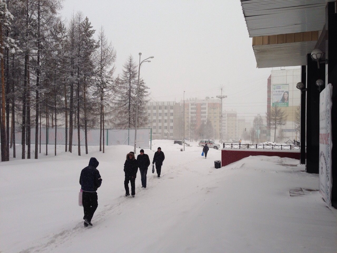 Погода в нерюнгри сегодня сейчас. Нерюнгри зима. Г Нерюнгри Саха Якутия Республика. Нерюнгри зимой. Снег в Нерюнгри.