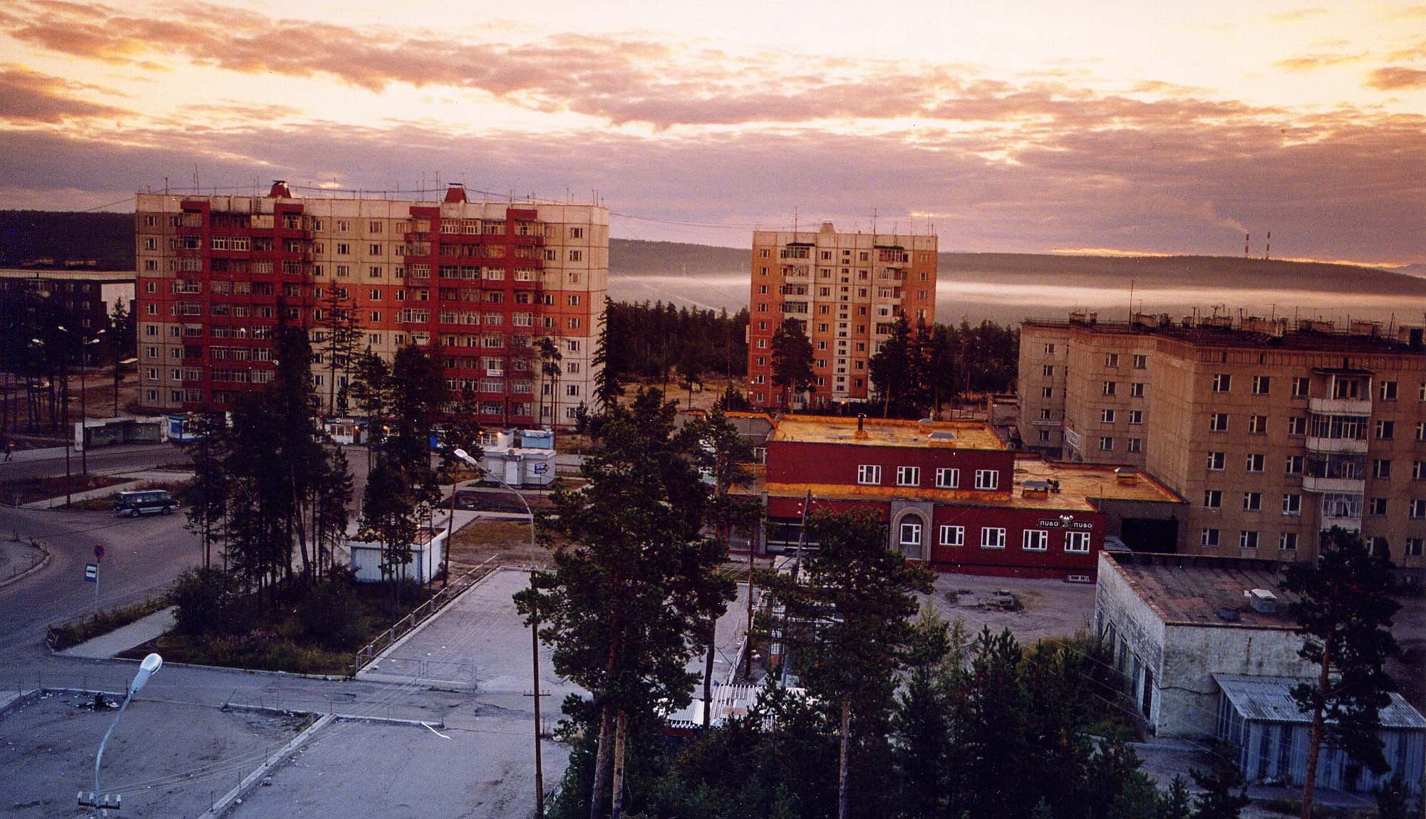 Нерюнгри старый город. Город Нерюнгри Республика Саха Якутия. Южная Якутия Нерюнгри. Нерюнгри центр города. Город Нерюнгри природа.