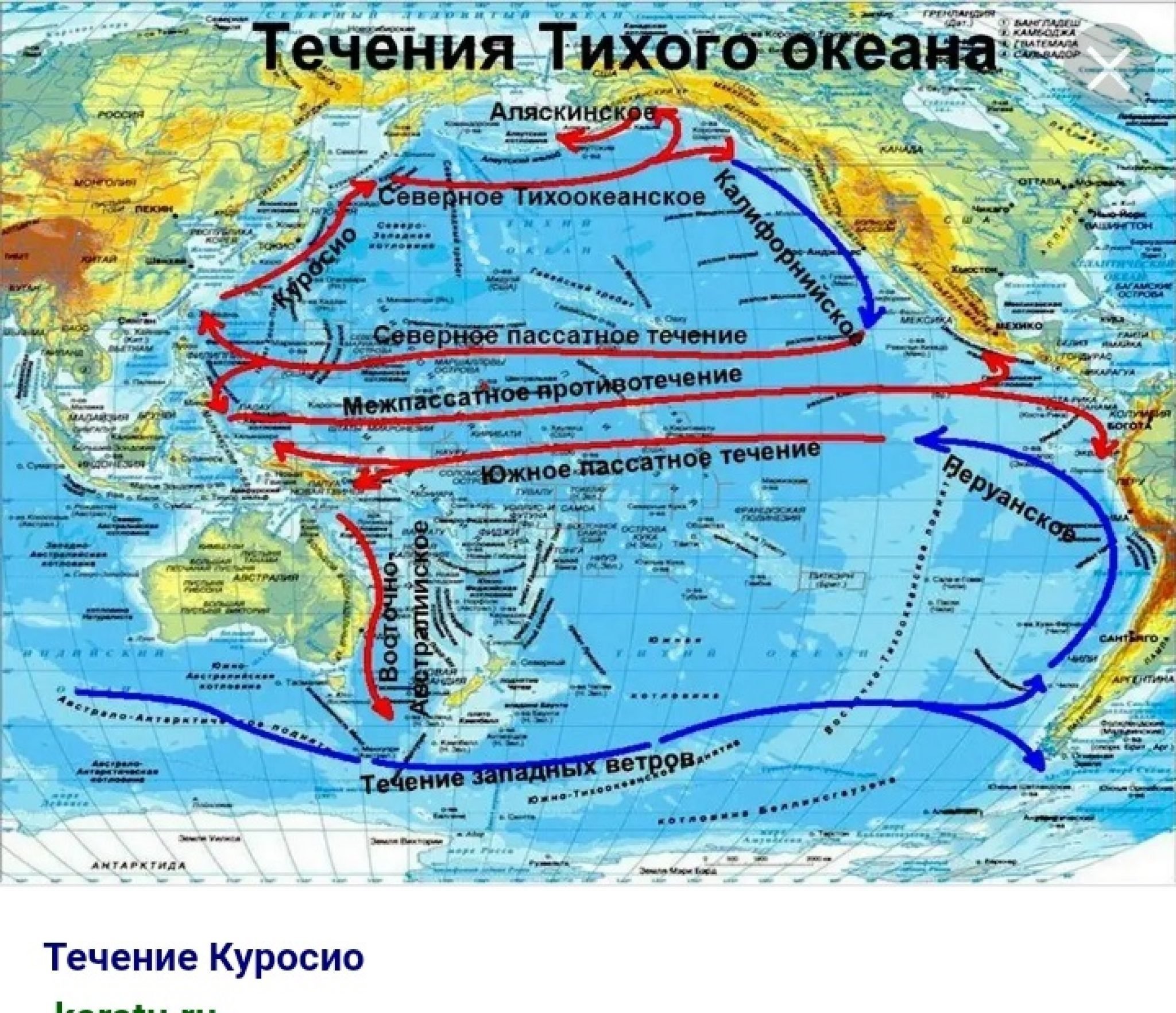 моря индийского океана