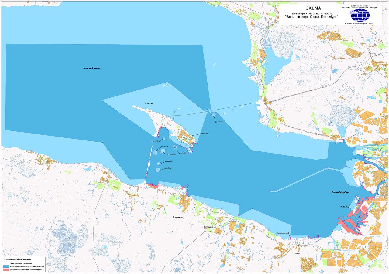 Акватория порта. Акватория морского порта СПБ. Акватория морского порта большой порт Санкт-Петербург. Акватория Невской губы финского залива. Границы акватории большого порта Санкт-Петербург.