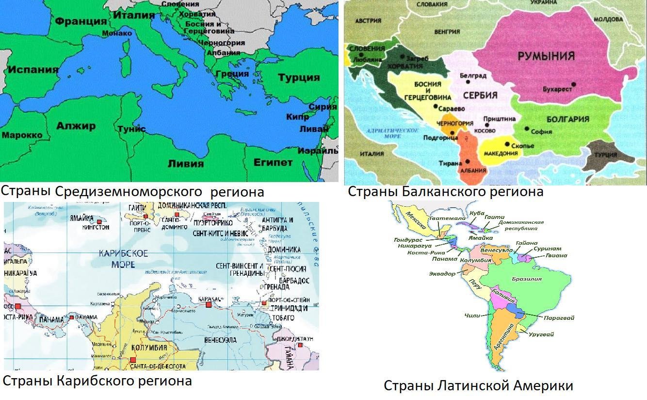 Литония что за страна где. Государства на Средиземном море карта. Карта Средиземноморья. Страны средиземноморского региона. Страны средиземноморского региона на карте.