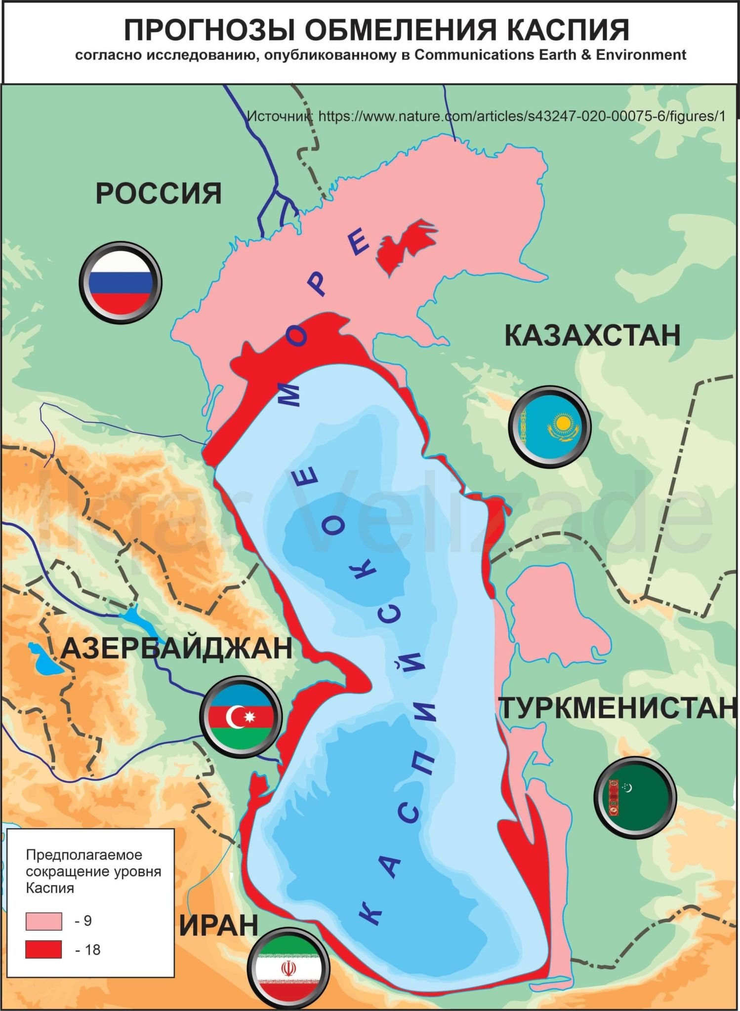 Карта побережья каспийского моря с городами и поселками