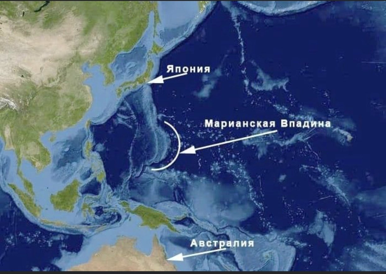 Канал тихого океана. Марианский жёлоб на карте. Тихий океан Марианская впадина. Марианский жёлоб на карте Тихого океана.