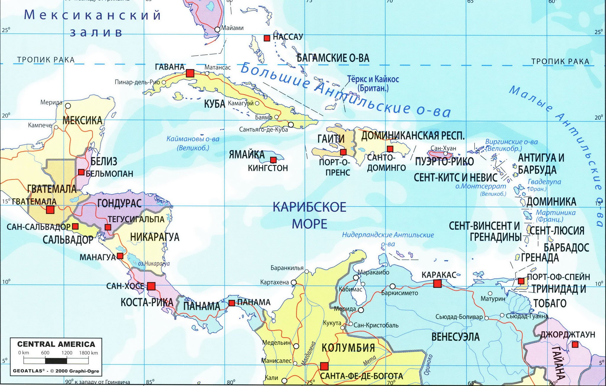 Столица кубы на карте. Острова Карибского моря на карте. Карибское море на карте Северной Америки. Острова Карибского бассейна на карте Северной Америки. Острова Карибского моря карта политическая.