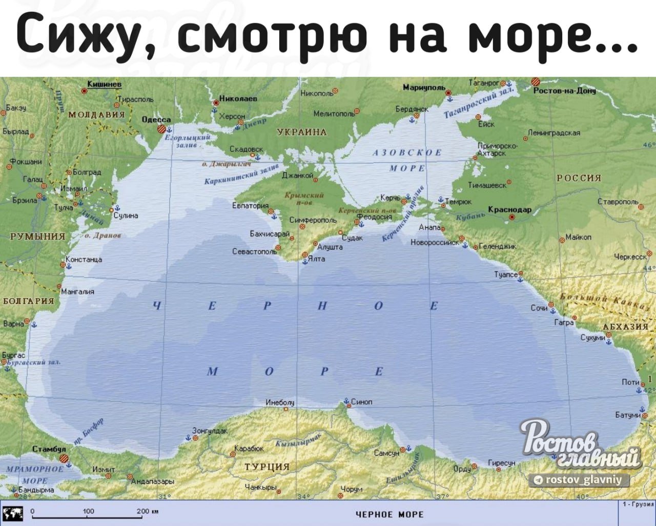 Океан на юге евразии. Азовское море и черное море на карте. Черное и Азовское море на карте. Чёрное и Азовское море на карте России. Карта Азовского и черного морей с побережьем.