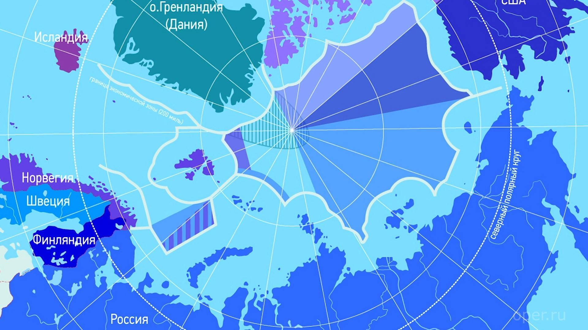 Территориальная граница рф. Шельф Северного Ледовитого океана России. Арктика территория. Границы Арктики. Территориальные границы Арктики.