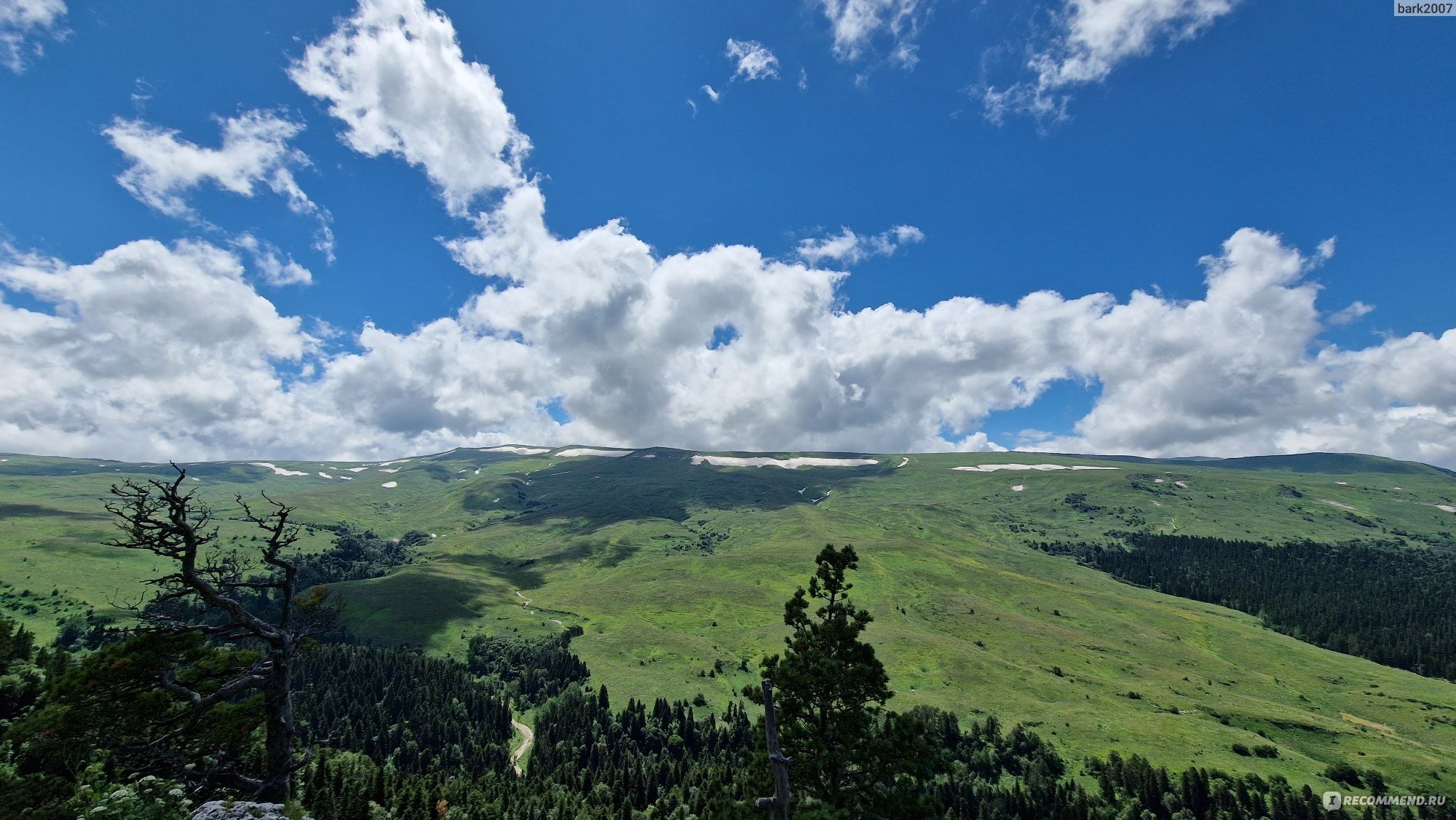 Плато Лаго Наки Адыгея осень