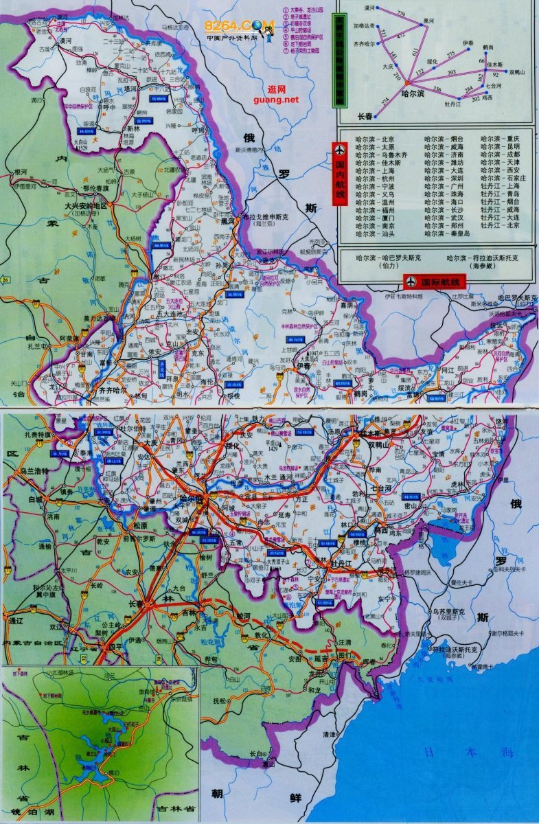 Heilongjiang province. Провинция Хэйлунцзян на карте. Город Харбин - провинция Хэйлунцзян. Хэйлунцзян на карте. Китай провинция Хэйлунцзян карта.