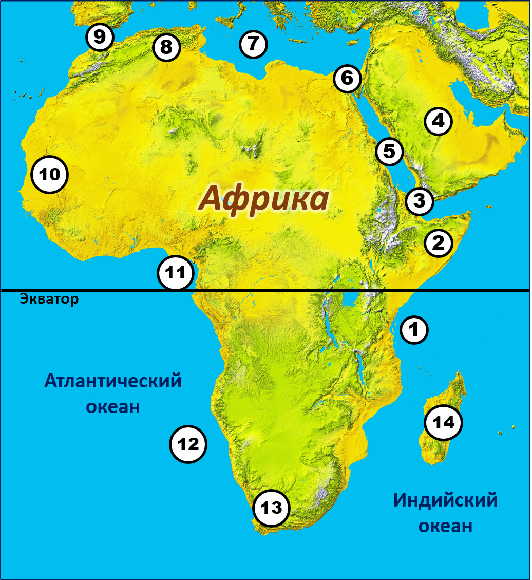 Полуострова африки 7 класс. Гвинейский залив на карте мира. Гвинейский залив на карте. Обозначьте на карте залив Гвинейский. Где Гвинейский залив.