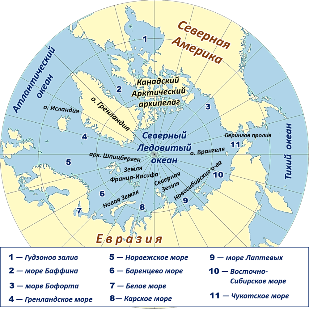 Северный Ледовитый океан географическая карта. Северная земля на карте Северного Ледовитого океана. Остров Северная земля на карте Северного Ледовитого океана. Проливы Северного Ледовитого океана на карте. Страны входящие в океан