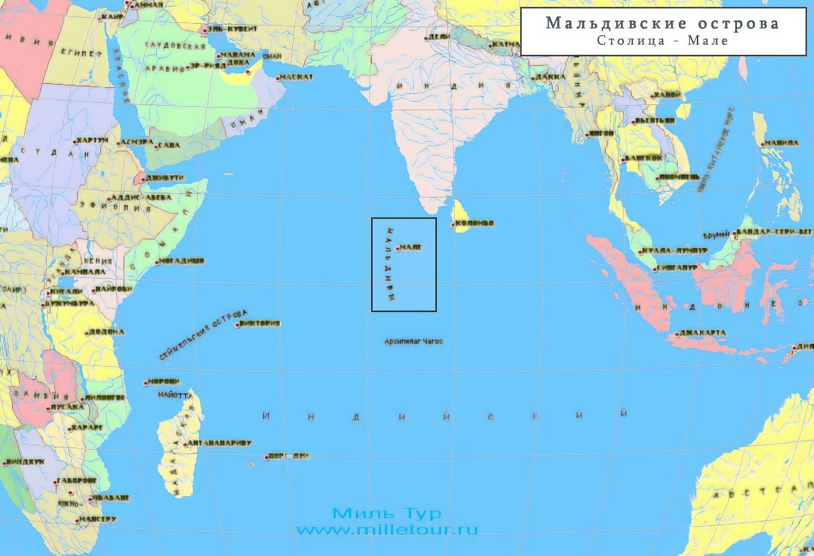 Шри ланку омывает какой. Где находится Мальдивские Острава на карте. Мальдивские острова на карте полушарий.