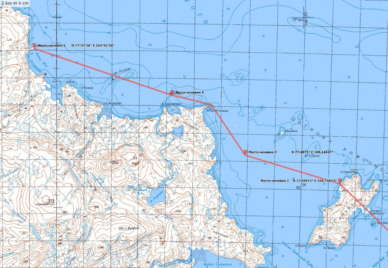 Мыс челюскин находится на скандинавском полуострове. Мыс Челюскин на карте. Вертолет Хатанга мыс Челюскин. Станция мыс Челюскин. Маяк мыса Челюскин.
