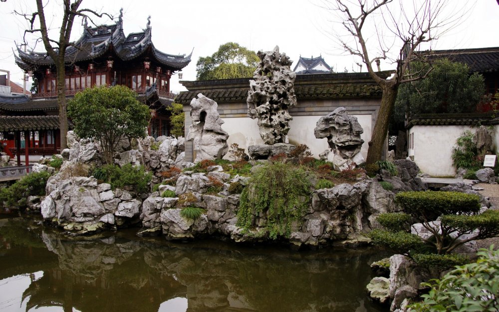 Сад Юйюань Шанхай сад камней