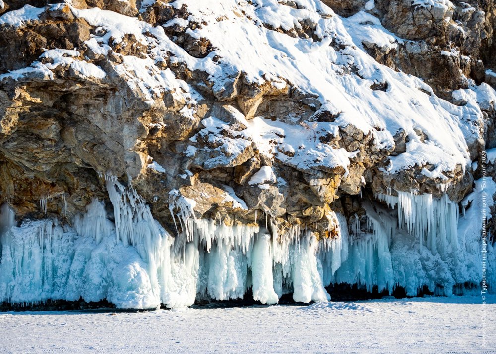 Забайкальский национальный парк пещера