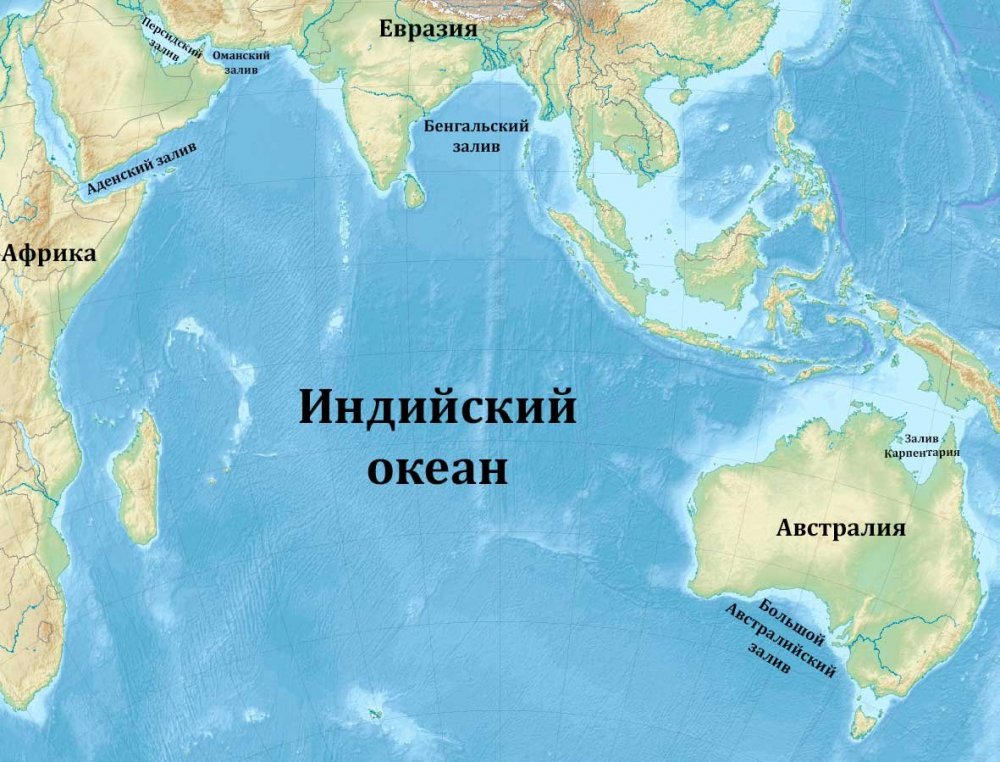 Оманский залив на карте индийского океана
