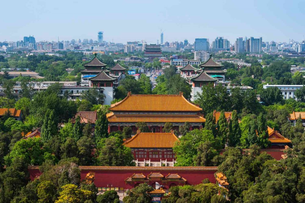 Парк Цзиншань Пекин