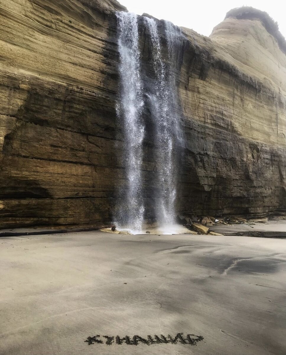 Водопады на юге