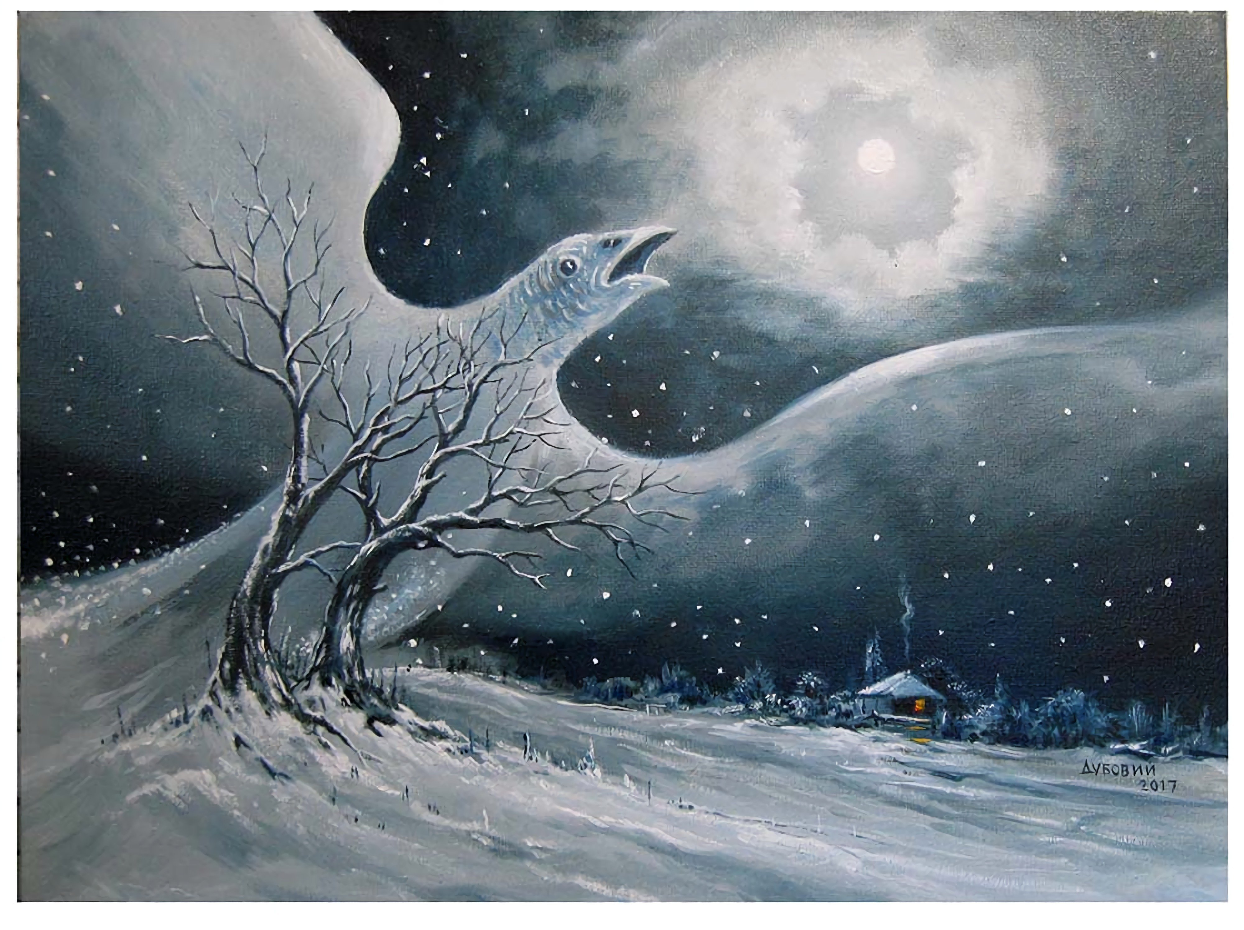 Метель. Зима сюрреализм. Зима рисунок. Зимний сюрреализм.