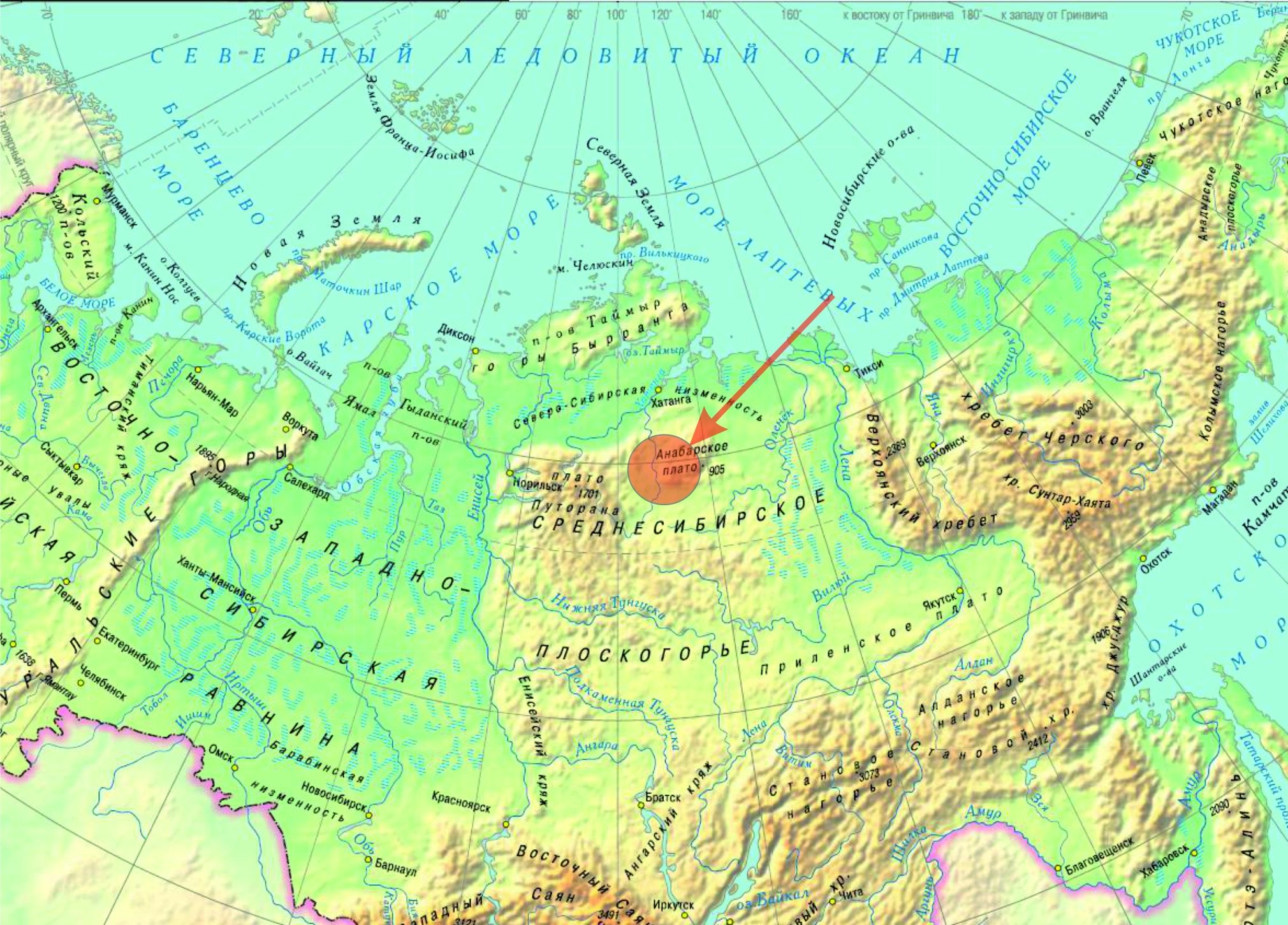 Алтай западно сибирская среднесибирское мунку