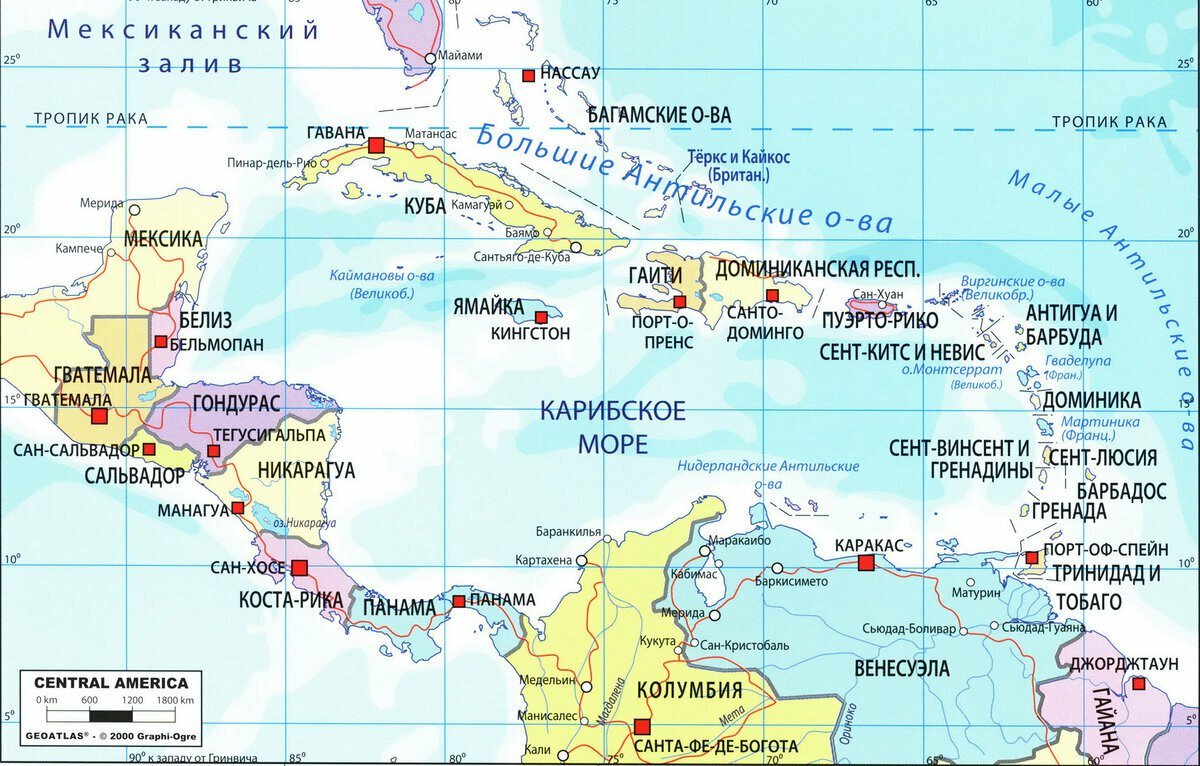 Самые большие страны архипелаги. Geoatlas карта Центральная Америка. Карта Карибского моря с островами. Карибское море на карте Северной Америки. Карта Южной Америки и стран Карибского бассейна.