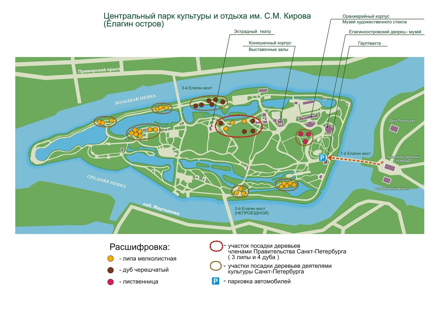 Парки спб на карте. План Елагин остров в Санкт-Петербурге. Елагин остров карта. Елагин остров достопримечательности. Елагин остров парк план.