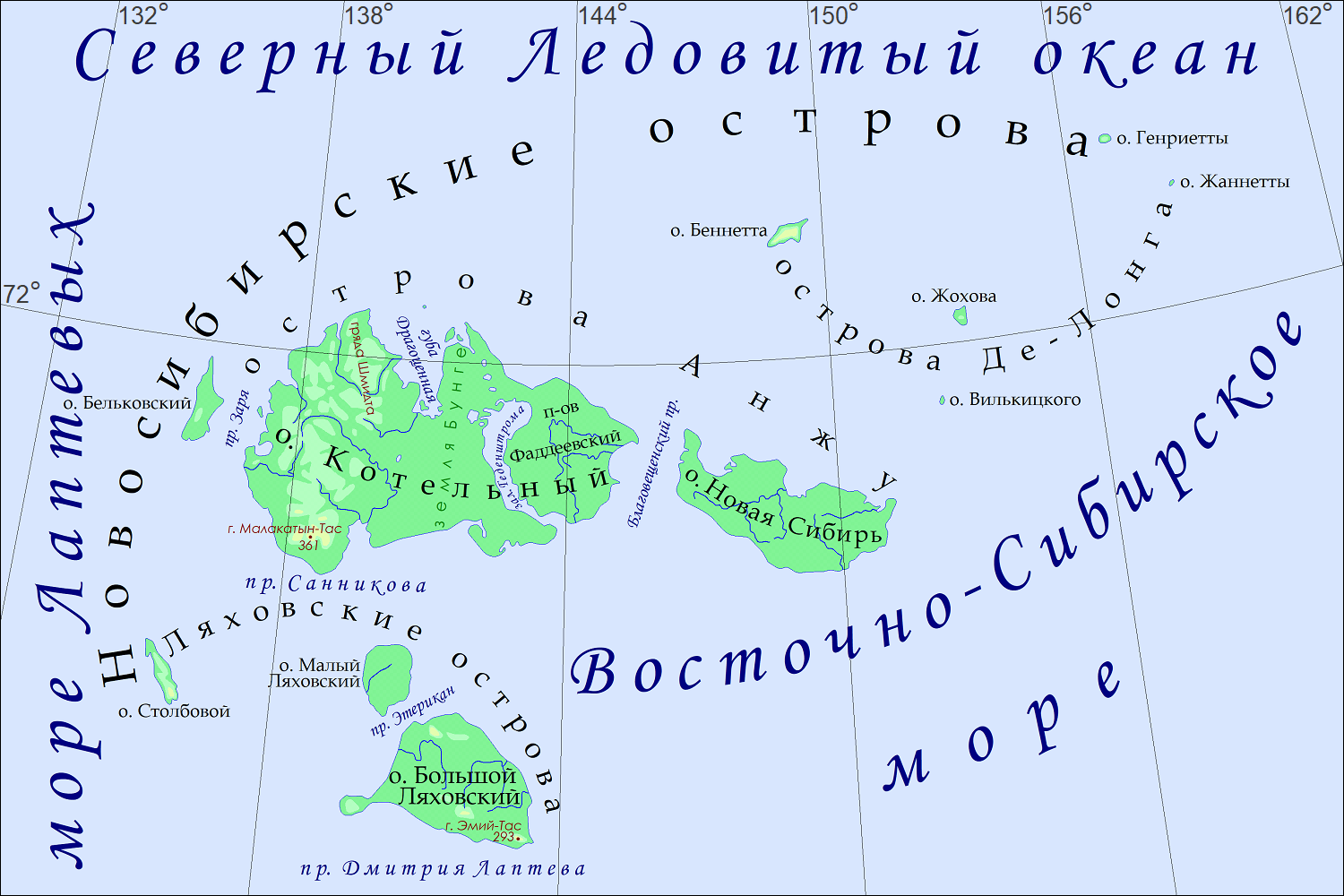 Архипелаги евразии на карте. Архипелаг Новосибирские острова на карте. Новосибирские острова географическая карта. Новосибирские острова на карте физической. Карта новосибирских островов в Арктике.