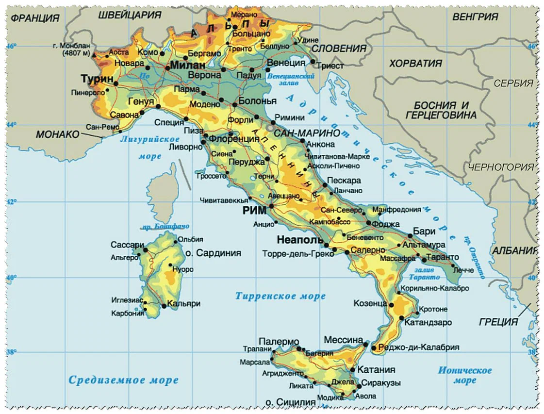 Италия расположена на полуострове. Апеннинский полуостров (Италия). Географическая карта Италии. Апеннинский полуостров на карте Евразии. Какими морями омывается Италия.