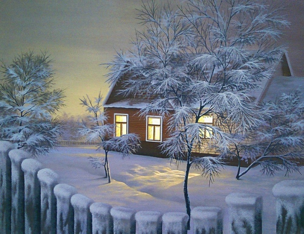 Картина зимний вечер