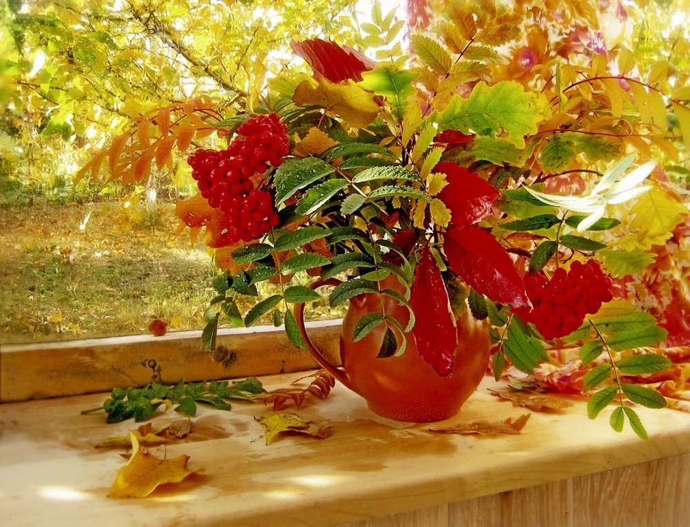 Осенний букет на окне